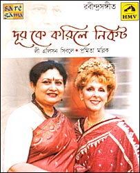 ली और प्रमिता का एलबम