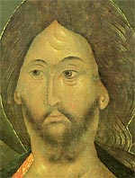 Early Christian painting of Jesus