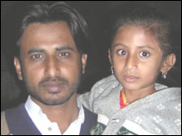 صنم اپنے بھائی امام بخش کےساتھ