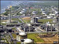 Nijerya'da petrol rafinerisi