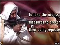 Site que divulgou gravação atribuída a Osama Bin Laden