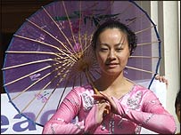 Chinese dancer