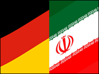 پرچم ایران و آلمان