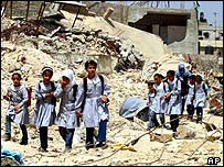 Refugiados palestinos