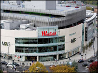 Westfield shopping centre