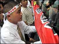 تظاهرات ضد ژاپنی در شن ژن