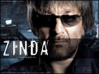 ज़िंदा