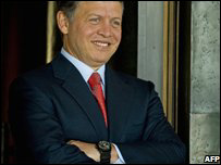 शाह अब्दुल्ला