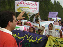 ڈبلیو ٹی او کے خلاف احتجاج