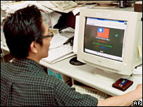 سانسور اینترنت