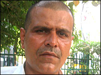 हरेराम सिंह 