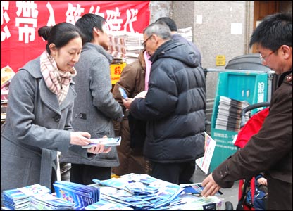 Quầy bản đồ và hướng dẫn