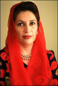 बेनज़ीर भुट्टो