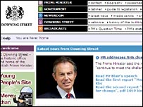 टोनी ब्लेयर की वेबसाइट