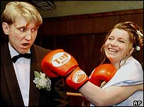 रूसी मुक्केबाज़ दंपति