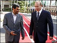 Putin dhe Ahmadinejad