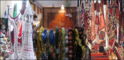 زنان تجارت پيشه