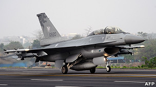 台湾战机