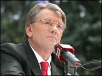 Президент Ющенко