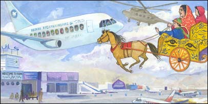 دکابل هوايي ډګر