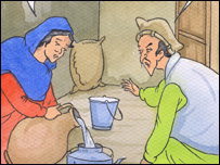 ناظراو ماه جبين