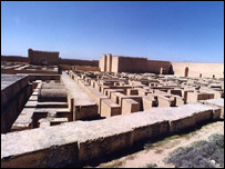 میسوپوٹیمیا