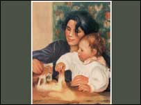 رولز آف دی گیم