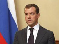 дмітрій медвєдєв