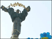 Майдан Незалежності. Фото з архіву