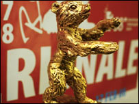 बर्लिन फ़िल्म समारोह