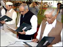 تقریبِ حلف برداری