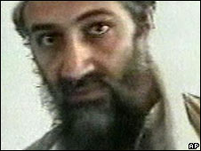 اسامہ بن لادن