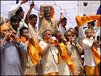 ब्राह्णण गठजोड़