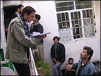 نبود اسلامی