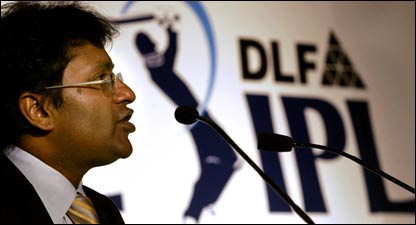 आईपीएल लोगो