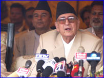 गिरिजा प्रसाद कोइराला