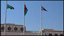 Flags fly above malawi parliament